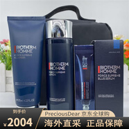 碧歐泉（BIOTHERM）男士御尊滋養(yǎng)藍(lán)鉆三件套裝生日禮物 潔面+爽膚水+眼霜+精華