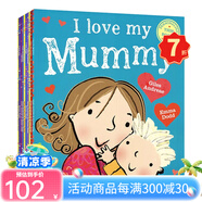 英文原版 I Love My Mummy books Set 10冊套裝 我愛系列故事繪本 爸爸媽媽家庭關(guān)系情感認(rèn)知繪本圖畫書 親子閱讀 長頸鹿不會(huì)跳舞作者 Emma Dodd . 夢想童趣城