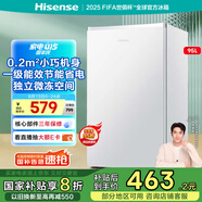 海信小冰箱95L一級能效迷你小型單開(kāi)門(mén)小戶(hù)型家用宿舍租房家電國家補貼20%以舊換新BC-95S/A