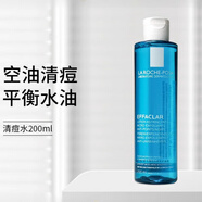 理膚泉（LA ROCHE-POSAY）法國清痘凈膚爽膚水200ml保濕收毛孔水楊酸控油祛痘水乳七夕