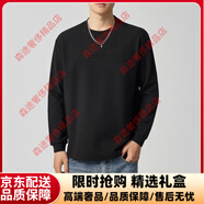 墨麥客（MMAICCO）品牌立體壓花衛(wèi)衣男2025秋季新款休閑運(yùn)動(dòng)中性衛(wèi)衣套頭衫 黑色 M