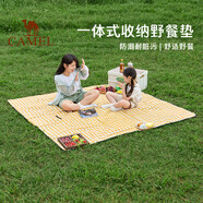 駱駝（CAMEL）戶外野餐墊多人坐墊野營郊游旅行墊野炊帳篷草地墊子 A9SFSY009