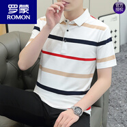 羅蒙（ROMON）2025夏季新款純棉透氣短袖t恤男 時尚翻領(lǐng)條紋POLO衫半袖休閑男裝 NH-PL832白色 M