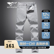 七匹狼（SEPTWOLVES）休閑褲男春春季新款凈色休閑長(zhǎng)褲男士薄款百搭男褲日常休閑長(zhǎng)褲子 003(中灰) 36 A