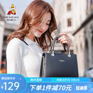 稻草人包包女包休閑百搭單肩包時尚簡約斜挎包通勤手提生日禮物送女生 黑色