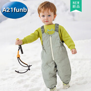 A 21 FUNB折扣兒童羽絨褲男童女童羽絨背帶褲冬季加厚嬰兒羽絨褲寶寶內外穿 壓膠灰色【內里加絨】 90 cm