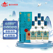 晉泉光輝紀(jì)年 高粱白 清香型白酒53度 500ml*6瓶  整箱裝 送禮