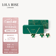 LOLA ROSE羅拉玫瑰常青藤飾品套裝七夕情人節(jié)禮物生日禮物女生七夕禮物女
