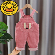 G.duck寶寶背帶褲牛仔褲春秋嬰兒男童3女童1-2歲洋氣秋裝純棉外穿長(cháng)褲 單褲長(cháng)耳朵粉色 90 cm