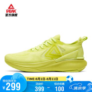 匹克態(tài)極6.0跑步鞋男輕便減震透氣跑鞋耐磨休閑運動鞋男ET41677H