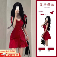 津炳勝?gòu)?fù)古風(fēng)吊帶連衣裙新款純欲風(fēng)禮服紅色高級(jí)感小眾氣質(zhì)收腰顯瘦短裙 酒紅色【升級(jí)收腰款】 M 【建議95-105斤】