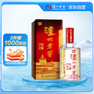瀘州老窖 六年窖頭曲 濃香型白酒 52度 500ml 單瓶裝