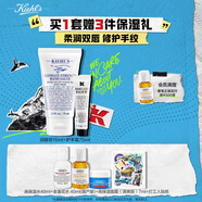 秋冬滋潤(rùn)保濕套組(護(hù)唇膏15ml+護(hù)手霜75ml)生日送老婆禮物