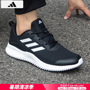 阿迪達(dá)斯 （adidas）男鞋 25夏季新款運(yùn)動(dòng)鞋網(wǎng)面慢跑鞋輕便休閑鞋耐磨減震跑步鞋 ID0350/經(jīng)典黑白 41