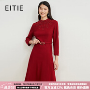 愛特愛（EITIE）氣質(zhì)半高領收腰連衣裙羊毛呢子裙冬季新款簡約大氣A字裙6807512 紅色60 S 155