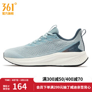 361度男鞋運(yùn)動(dòng)鞋【鋒熠 Ⅵ】夏季新款緩震跑鞋 水霧藍(lán)/懷舊藍(lán) 44