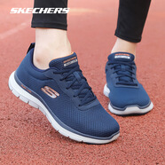 斯凱奇（SKECHERS）男士百搭通勤鞋減震透氣運(yùn)動鞋輕便透氣跑步鞋夏季網(wǎng)面軟底男跑鞋 海軍藍(lán)/232229-NVBL 41 官方正品現(xiàn)貨現(xiàn)發(fā)