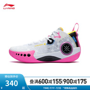 李寧（LI-NING）男鞋籃球鞋韋德幻影3反光夏季透氣網(wǎng)面減震低幫籃球場(chǎng)地鞋ABPT065 標準白/黑色-3 44