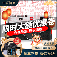 徠卡 Leica 數(shù)碼相機 微單 X1 X2 D-LUX6 D-LUX7單反相機 二手微單相機 徠卡 M10 95成新