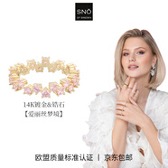 SNO女士鋯石戒指女生鍍金純銀送禮物鋯石手戒禮盒裝情人節(jié)送老婆女友 愛麗絲夢(mèng)境【一枚】