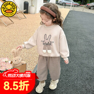 G.DUCKKIDS小黃鴨童裝女童套裝春秋款洋氣兒童衣服女寶寶秋裝卡通兔子兩件套 卡其色 100 (建議身高90cm 3-4歲)cm