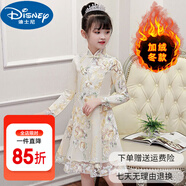 迪士尼（Disney）漢服女童冬款拜年服加絨加厚兒童古風(fēng)連衣裙女寶寶中國(guó)風(fēng)唐 37香檳[送流蘇] 加絨 110