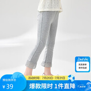 笛莎（DEESHA）笛莎童裝女童休閑褲2024夏季女童腳口花邊喇叭打底褲