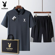 花花公子（PLAYBOY ESTABLISHED 1953）爸爸夏季套裝2025新款男士冰絲短袖t恤中老年休閑運動裝 深灰【短袖+短褲】 M  穿90-100斤