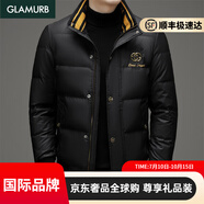 BG GLAMURB奢侈高端品牌2025冬季歐洲站男士潮流羽絨服外套青年新款加厚保暖立領(lǐng)時尚 黑色【高檔禮盒】 XL 180