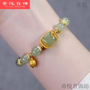 平安順?biāo)焓宙溑甶sn小眾設(shè)計(jì)新款復(fù)古仿和田玉平安扣手串 步步生蓮 方糖手鏈