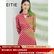 愛(ài)特愛(ài)（EITIE）夏季新款V領(lǐng)波點(diǎn)五分袖連衣裙款復古氣質(zhì)中長(cháng)款通勤裙子B2207914 石榴紅60 M 160