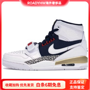 JordanLegacy312美國(guó)隊(duì)奧運(yùn)防滑耐磨高幫復(fù)古籃球鞋男款白藍(lán)金 45