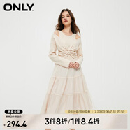 ONLY通勤氣質(zhì)收腰U領(lǐng)歐根紗套裝連衣裙女|124146002 A03 毛藝灰色 S (160) 80A