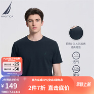 諾帝卡（NAUTICA）男裝夏季款多色全棉親膚舒適易打理休閑圓領(lǐng)短袖T恤男TE3220 藏青4NV（232） S