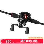 達(dá)億瓦（DAIWA）新手套裝 PR 100魚(yú)竿套裝竿輪套裝 路亞裝備 鱸魚(yú)釣新手套裝 100附線+G662M（右手輪+中調(diào)槍柄