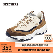 斯凱奇（Skechers）奶茶熊貓鞋老爹鞋子男士厚底增高休閑經(jīng)典復(fù)古237153 棕色/自然色/BRNT 40