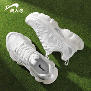 貴人鳥(niǎo)男鞋2025新款運動(dòng)鞋情侶款增高老爹鞋網(wǎng)面透氣休閑跑步鞋子男潮鞋 SLD001奶白 41 (255mm)