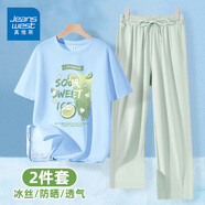 真維斯（JEANSWEST）休閑運動套裝女款夏2025新款冰絲防曬闊腿褲短袖寬松休閑一整套女 短袖 天藍 青檸瀑布+長褲 灰綠 L
