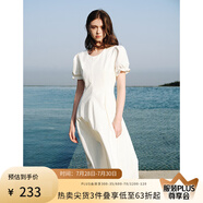 范思藍(lán)恩夏季腰精裙氣質(zhì)收腰無袖背心連衣裙女夏季新款海邊度假顯瘦裙 瓷白色-有袖 L