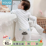 優(yōu)奇嬰兒衣服新生兒保暖三層夾棉連體衣春秋冬季哈衣爬服男女寶寶睡衣 升級(jí)【三層暖棉】屁屁熊藍(lán)色 66cm