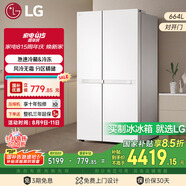 LG大容量664L家用冰箱雙開門國家補(bǔ)貼節(jié)能風(fēng)冷無霜電冰箱對開門分區(qū)精儲以舊換新S674MEG11D