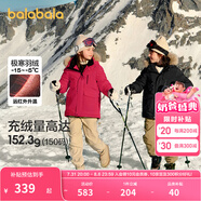 巴拉巴拉童裝冬裝兒童防寒防水中長款男童女童毛領(lǐng)羽絨服外套 黑色90001（灰鴨絨） 130cm（充絨量113.9g）