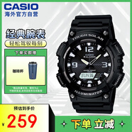 卡西歐（CASIO）大眾指針 太陽能防水?dāng)?shù)字雙顯夜光運(yùn)動(dòng)休閑男表 AQ-S810W-1AVDF