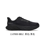 HOKA ONE ONE男女款 阿瑞海7  ARAHI 7 穩(wěn)定支撐透氣戶外慢跑鞋 1147850-BBLC 黑色/黑色 男款 40