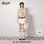 DZZIT明星同款牛仔裙春秋新款辣妹風百褶半裙白色 白色 S