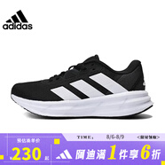 阿迪達斯 （adidas）秋季女鞋GALAXY 7運動(dòng)鞋跑步鞋ID8765 ID8765-2024秋季 36