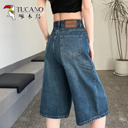 啄木鳥(niǎo)六七分牛仔短褲女2025年夏天薄款高腰顯瘦a字直筒闊腿褲五分中褲 藍色 M