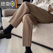 葭安秋冬季加絨加厚高腰顯瘦直筒毛呢西裝褲女寬松百搭正裝九分煙管褲 卡其色 L (建議110-120斤)