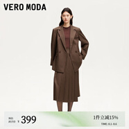 VEROMODA半身裙2025春季新款豎條紋百褶半身裙優(yōu)雅325116014 歐苣棕色 160/64A/S