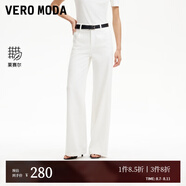 VEROMODA牛仔褲2025春季新款褲線(xiàn)前移設計水洗磨白闊腿牛仔褲 白牛仔色 XS